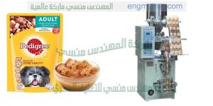 مكائن تعبئة وتغليف الشاي   