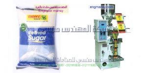 مكن تعبئة الارز