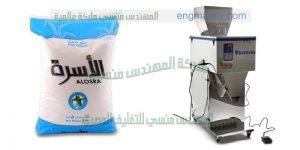 مكن تعبئة الحبوب   