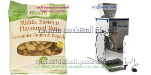 مكن تعبئة المكسرات