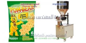 مكن تعبئة بقوليات ملح سكر ارز من شركة المهندس منسى ام توباك