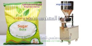 مكن تعبئة حبوب نصف اوتوماتيك من المهندس منسي لماكينات التعبئة والتغليف