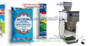 مكن تعبئة زيتون