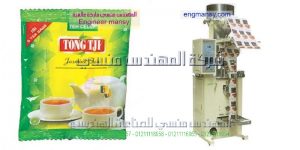 مكن تعبئة شاي   