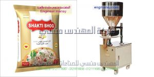 مكن تعبئة ملح وجميع البقوليات من شركة المهندس منسي للتغليف الحديث