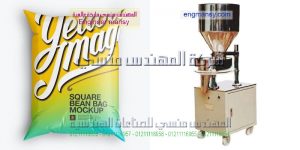 مكن تعبئة وتغليف الارز