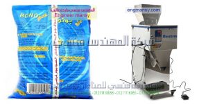 مكن تعبئة وتغليف السكر والارز