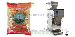مكن تعبئة وتغليف السكر والارز لدي المهندس منسي ماكينات التعبئة و التغليف