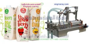 مكن تعبئة وتغليف السوائل