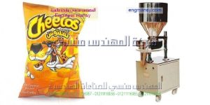 مكن تعبئة وتغليف الكاراتيه وشيبس وسنكس