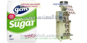 مكن تعبئة وتغليف سكر