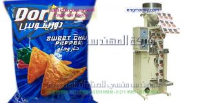 مكن تعبئة وتغليف شيبس