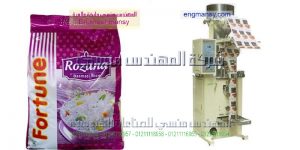 مكن تغليف البقوليات