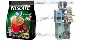 مكن تغليف الشاي   