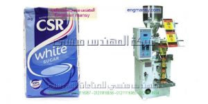 مكن تغليف وتعبئة شاي   