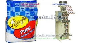 مكنات تعبئة الحبوب تعبئة السكر   