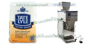 مكنات تعبئة حبوب وتعبئة سكر وتعبئة شاي   