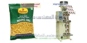 مكنات تعبئة وتغليف الحب الشمسي