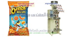 مكنة تعبئة أصابع الذرة المحشية