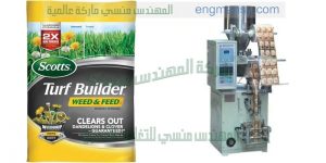 مكنة تعبئة اكياس الشاي   