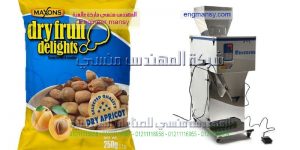 مكنة تعبئة تمر نظام وزن