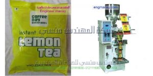 مكنة تعبئة سكر رز حبوب بقوليات شاي