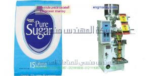 مكنة تعبئة سكر كيس هاى