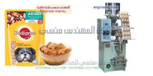 مكنة تعبئة وتغليف الحبوب والبقوليات