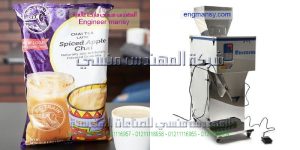 مكنة تعبئة وتغليف المواد الغذائية الطازجة داخل عبوات معدنية وزجاجية نظام وزني