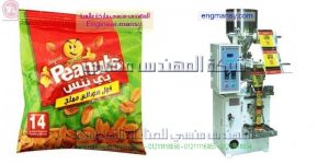 مكنة تعبئة وتغليف حبوب رز سكر شاي