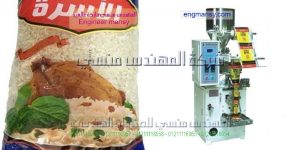 مكنة تعبئة وتغليف ملح وسكر