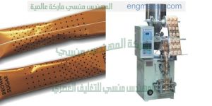 مكينة تعبئة اظرف الشاي الصيني في ورق فلتر