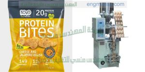 مكينة تعبئة الحبوب في اكياس   