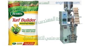 مكينة تعبئة الشاي في أكياس لحام ثلاثي فلتر