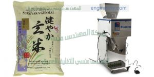 مكينة تعبئة و تغليف مطحون الزعتر و تغليف مطحون البذور   