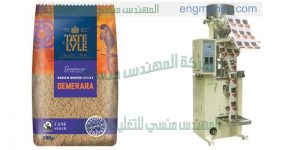 مكينة تعبئة و تغليف مطحون الزعتر و تغليف مطحون البذور و بذور الجوز في أكياس   