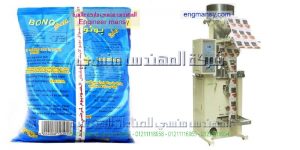 مكينة تعبئة وتغليف الحبوب والمكسرات والأوتوماتيك