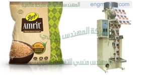 مكينة تغليف الحبوب والمكسرات والبودرة   