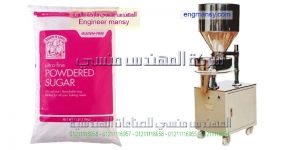 مكينه التعبئة للمواد ذات الحبيبات مثل السكر الملح البقوليات المكسرات الفصفص