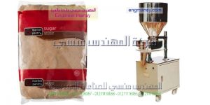 ‏‏‏‏مكن تعبئة لب وبقوليات