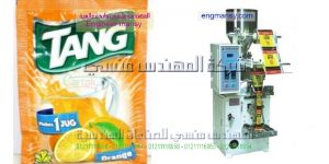 ماكينة تعبئة بودر من شركة المهندس منسى ام توباك