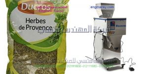 ماكينة تعبئة وتغليف بقوليات