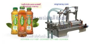 ماكينة تعبئة وتغليف سوائل في اكياس شامبو عطر لوليتا