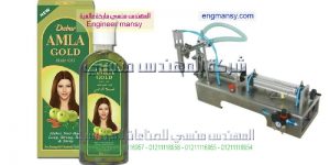 ماكينة تعبئة وتغليف سوائل في اكياس شامبو عطر لوليتا