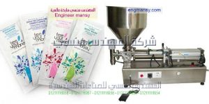 ماكينة تعبئة وتغليف سوائل في اكياس شامبو عطر لوليتا