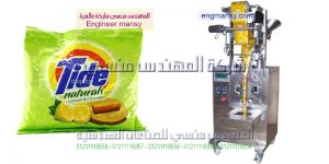 ماكينة تعبئة وتغليف قهوة