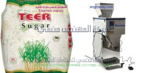 ماكينه تعبئة الارز