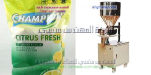 ماكينه تعبئة السكرعلى الورقة التموينية الرقيقة هاى