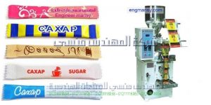 ماكينه تعبئه ملح (2)