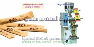 ماكينه تعبئه وتغليف الشاى اوتوماتيك لحام سنتر سيلنج المهندس منسي ماكينات التعبئة و التغليف